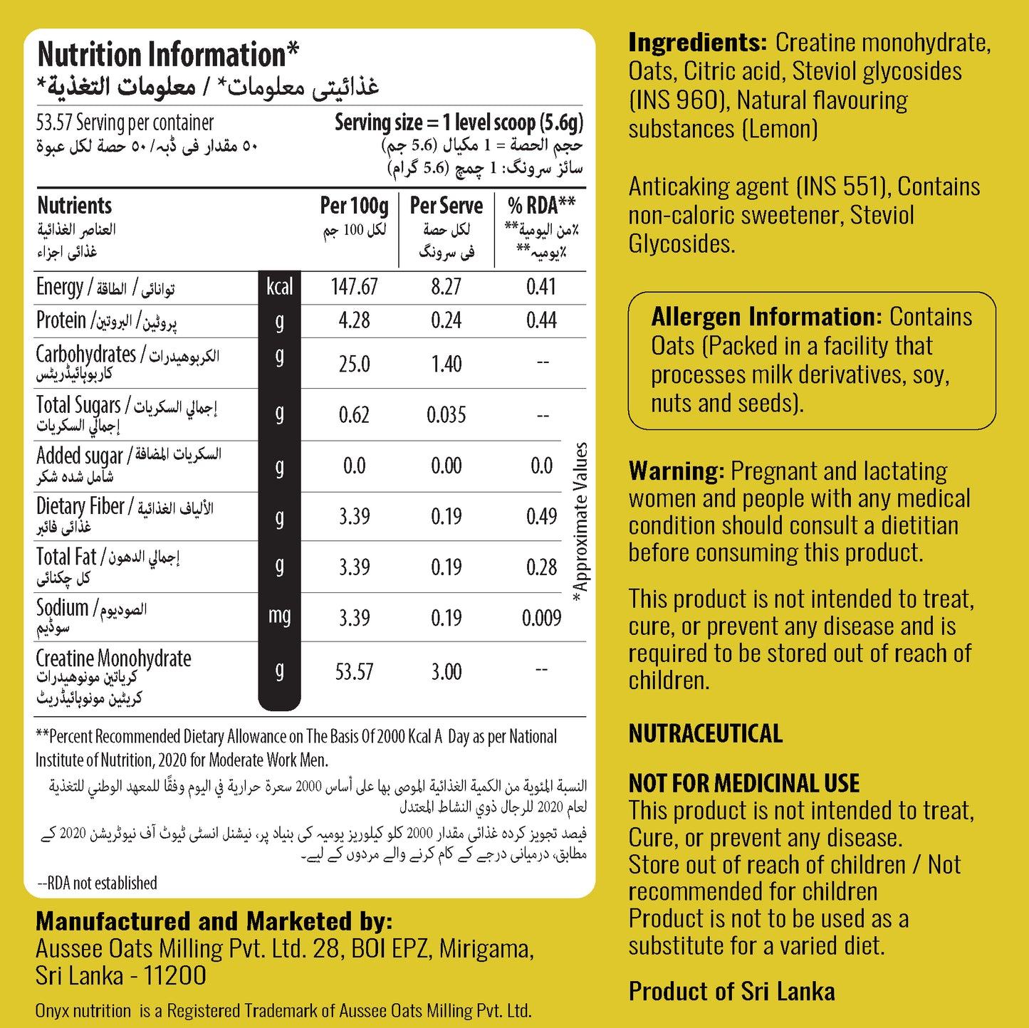 Micronized Creatine Monohydrate - Lemon