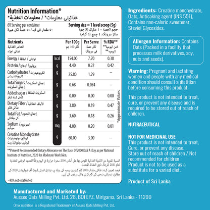 Micronized Creatine Monohydrate - Unflavoured