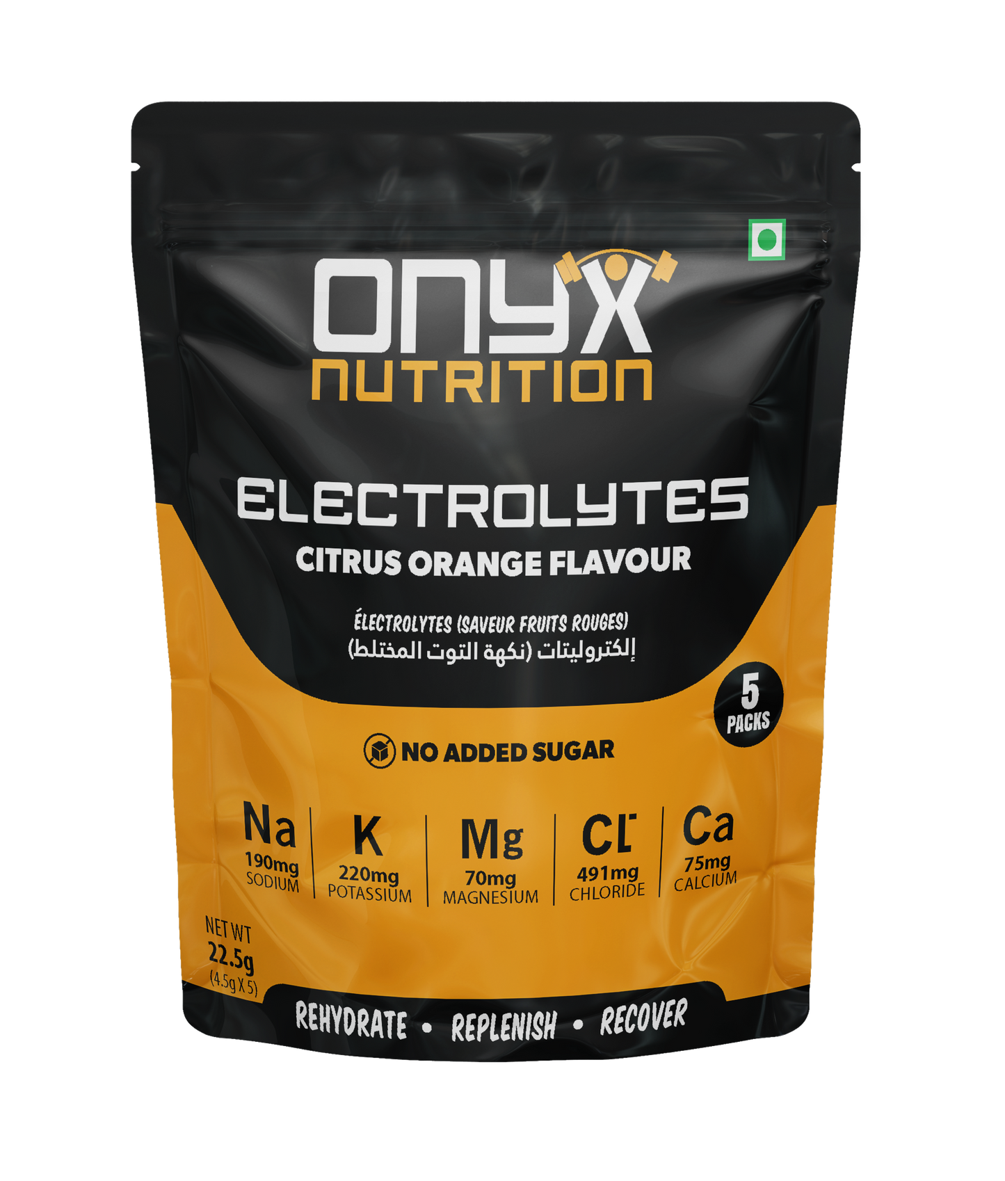 Electrolyte (5 stick pack) - Citrus Orange