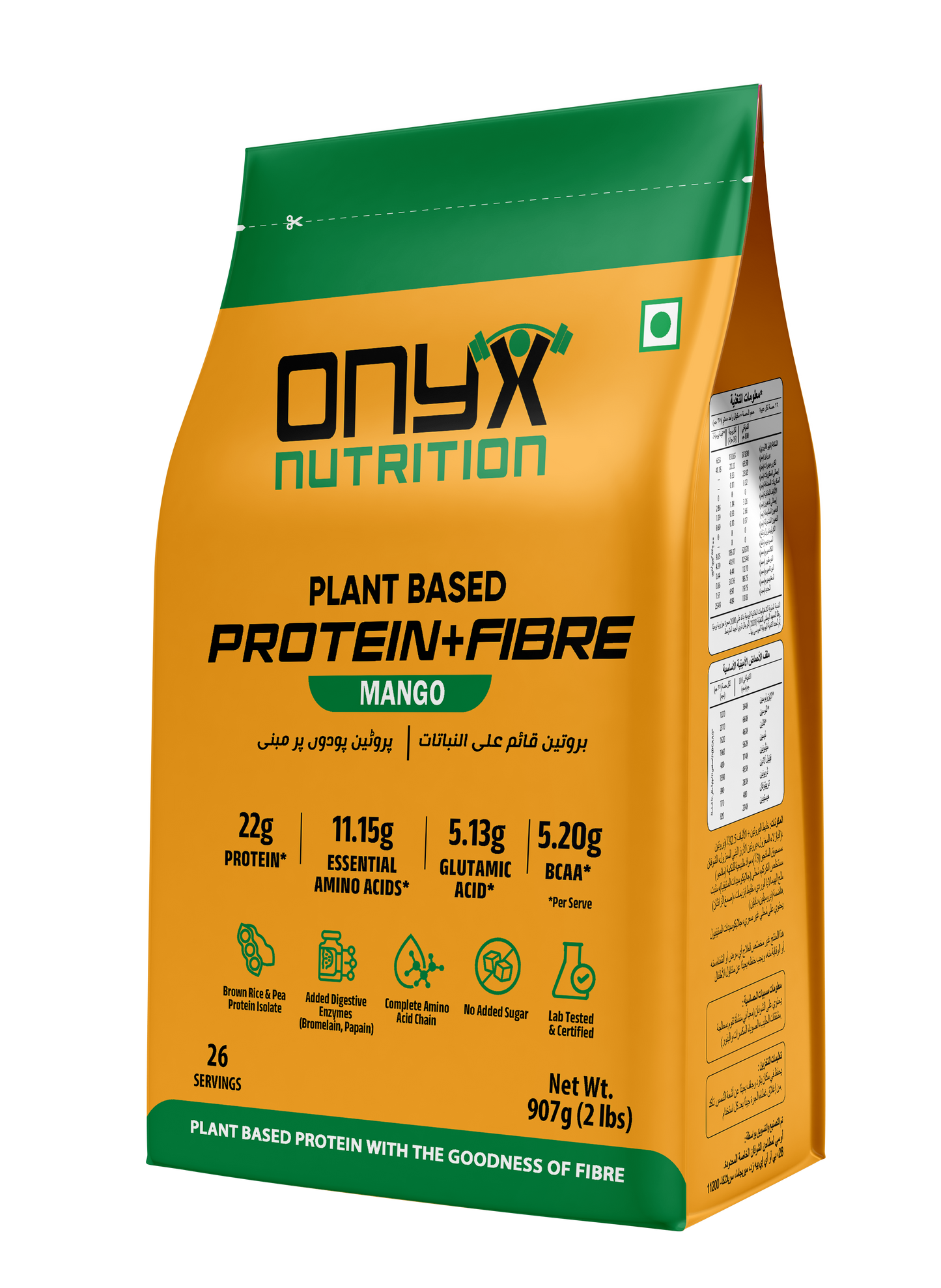 Mango - Plant Protein Powder 907g Standup Pouch