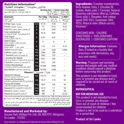 Pre-workout - Mix Berry Flavour